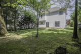 7148 Arbor Leaf Lane - Photo 33