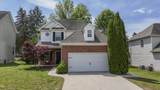 7148 Arbor Leaf Lane - Photo 35