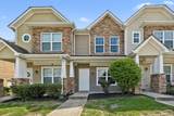 112 Cobblestone Place Dr - Photo 1