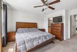112 Cobblestone Place Dr - Photo 25