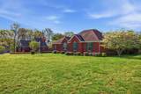 928 Everyman Court - Photo 3