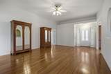928 Everyman Court - Photo 9