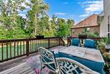 2971 Prince Dr - Photo 11