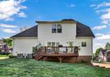 2971 Prince Dr - Photo 8
