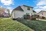 2971 Prince Dr - Photo 10