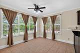 229 Hickory Blvd - Photo 17