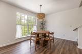 480 Huntington Ridge Dr - Photo 33