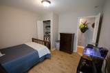 1614 Minerva Dr - Photo 17