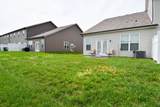 119 Fister Dr - Photo 49