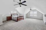 6201 Breezy Hollow Lane - Photo 31