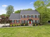 2884 Cages Bend Rd - Photo 4