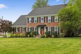 2884 Cages Bend Rd - Photo 5