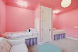 1602 Errel Dowlen Rd - Photo 21