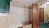 2413 Fly Rd - Photo 27