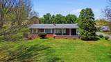 1605 College St - Photo 5