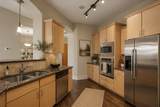 2600 Hillsboro Pike - Photo 7