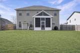 125 Schroer Rd - Photo 14