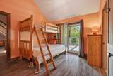 1097 Floating Mill Village Road - Photo 23
