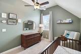 638 Parkvue Place Dr - Photo 50