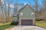 2332 Casey Cove Rd - Photo 3