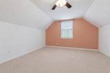 118 Greenland Farms Dr - Photo 13