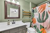 614 Cayce Dr - Photo 23