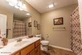 338 Pistole Rd - Photo 18