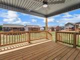 356 Cardinal Creek - Photo 30
