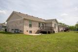 2008 Eisley Ln - Photo 5