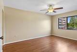 200 Sanders Ferry Rd - Photo 13