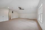 6013 Landmark Pl - Photo 42