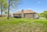 579 Windy Rd - Photo 3
