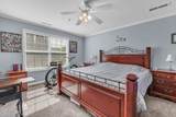 1379 Highway 12 - Photo 14