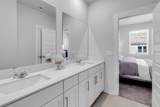 526 Hinton Street - Photo 17
