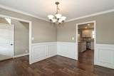 835 Crestone Ln - Photo 5