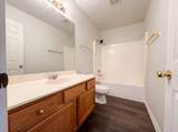 112 Westchester Dr - Photo 12