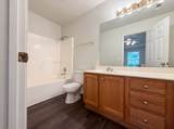 112 Westchester Dr - Photo 13