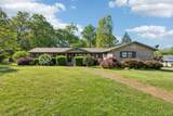 205 Houghton Dr - Photo 2