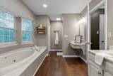 12424 Creek Hollow Lane - Photo 17
