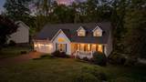 12424 Creek Hollow Lane - Photo 3