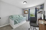1388 Constitution Dr - Photo 16