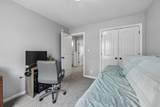 1388 Constitution Dr - Photo 17