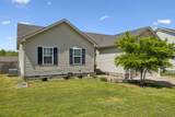 1388 Constitution Dr - Photo 3