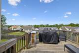 1388 Constitution Dr - Photo 25