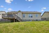 1388 Constitution Dr - Photo 30