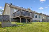 1388 Constitution Dr - Photo 31