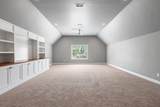 316 Whitewater Way - Photo 51