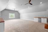 316 Whitewater Way - Photo 53