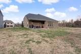 501 Lingering Way - Photo 24