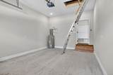 142 Beckam Way - Photo 27